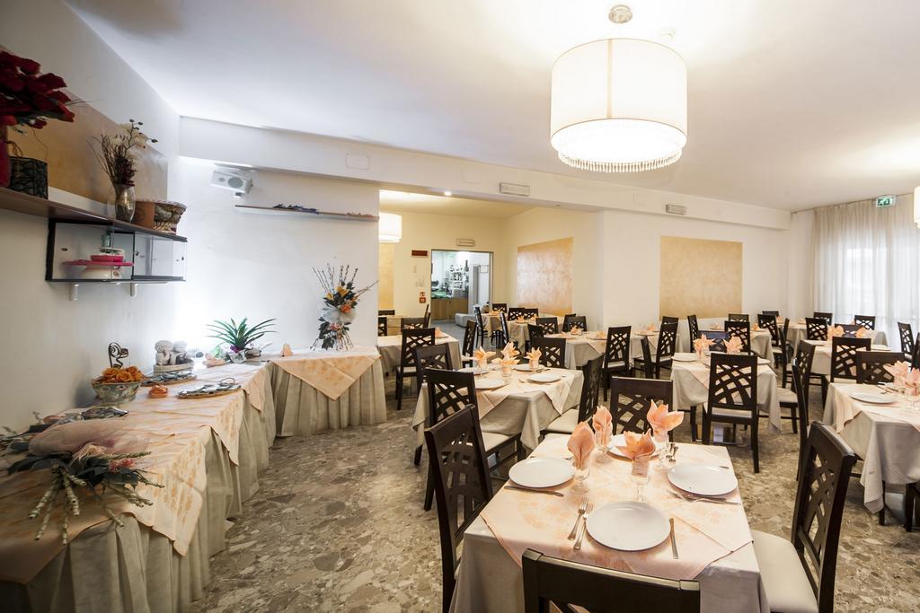 Hotel Marilonda ريميني المظهر الخارجي الصورة